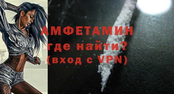 a pvp Белокуриха